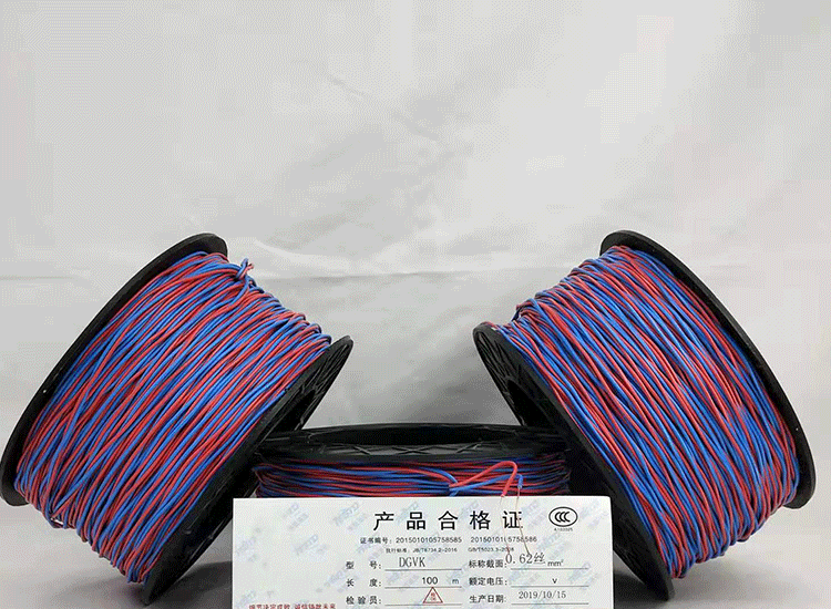 布尔津数码电子雷管布尔津放炮线.png