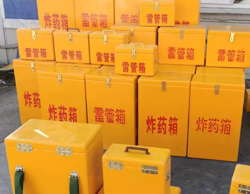布尔津炸药箱雷管箱具体有什么用处？