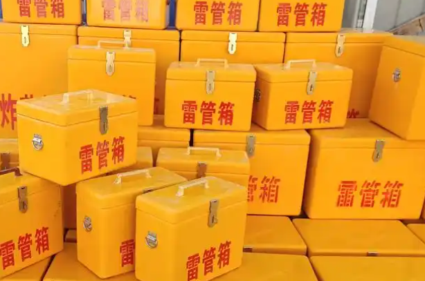布尔津矿用炸药箱和雷管箱的运输安全指南